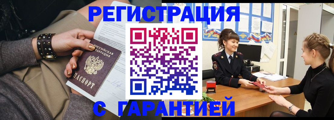 форма 3 в Феодосии